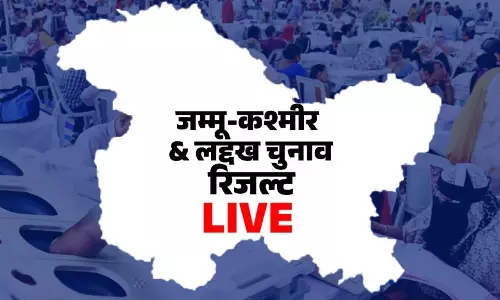 Jammu Kashmir Ladakh Election Results Winners 2024: जम्मू एवं कश्मीर लद्दाख लोकसभा चुनाव 2024 के विजेताओं की पूरी सूची यहाँ देखें