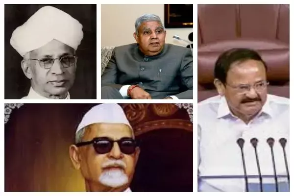 Rajysabha Chairman List: कौन-कौन रहे हैं राज्यसभा के सभापति, देखिये उनकी सूची...