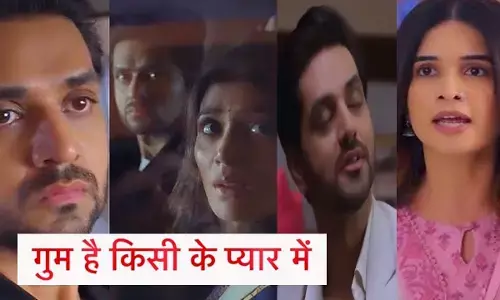 Ghum Hai Kisikey Pyaar Meiin Today Episode: शराब की धुत में सवि के पास जाएगा ईशान, लगेगा गंदी हरकत का आरोप...