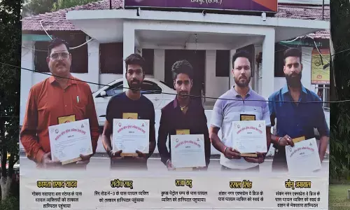 Raipur News: सड़क दुर्घटना में घायलों की जान बचाने वाले गुड सेमेरिटंस को एसएसपी ने किया सम्मानित...