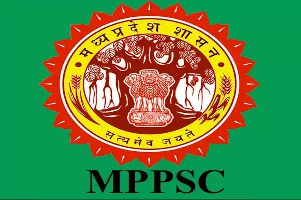 MPPSC 2021 Exam Results: MPPSC ने जारी किया राज्य सेवा परीक्षा 2021 का  फाइनल रिजल्ट, अंकिता पाटकर बनी टॉपर, टॉप-10 में 7 लड़कियां
