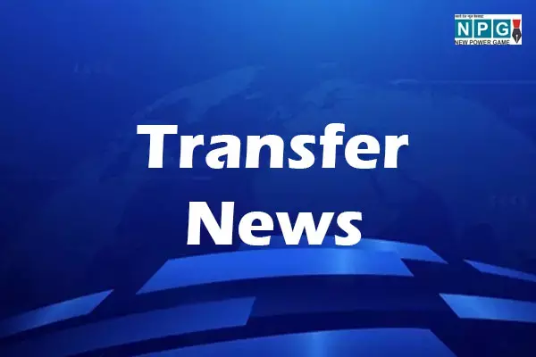 Rajasthan IAS, IPS Transfer 2024: राजस्थान में होंगे बड़े स्तर पर प्रशासनिक ट्रांसफर, कलेक्टर, एसपी से लेकर बड़ी संख्या में बदले जाएंगे अफसर