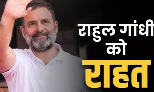 Rahul Gandhi News Hindi: अदालत से राहुल गांधी को मिली जमानत, कर्नाटक भाजपा ने लगाया था ये घिनौना आरोप