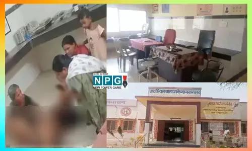 CG शर्मनाक तस्वीरः सरकारी अस्पताल में जमीन पर तड़पती महिला के प्रसव का वीडियो लोगों को हिला दिया, 24 घंटे बाद भी कोई एक्शन नहीं, किधर हैं स्वास्थ्य मंत्रीजी