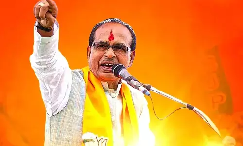 शिवराज सिंह चौहान का जीवन परिचय (जीवनी) : Shivraj Singh Chouhan Biography Hindi