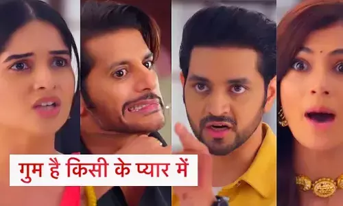 Ghum Hai Kisikey Pyaar Meiin Today Episode: सामने आया ईशान पर लेगे रेप के आरोप का सच, भंवर पाटिल की अब लगी व्हाट...