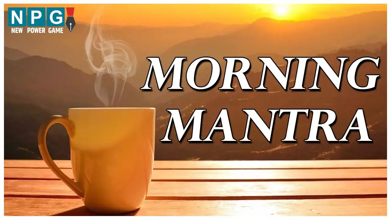 Morning Mantra: सुबह न करें ये 5 गलतियां, पूरा दिन बिगाड़ेंगी, समय रहते सुधारें ये आदतें...