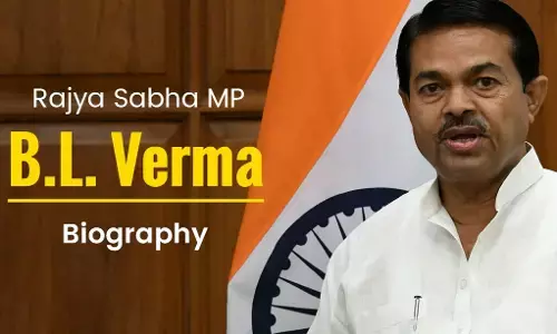 बनवारी लाल वर्मा का जीवन परिचय (जीवनी) : Banwari Lal Verma Biography in Hindi