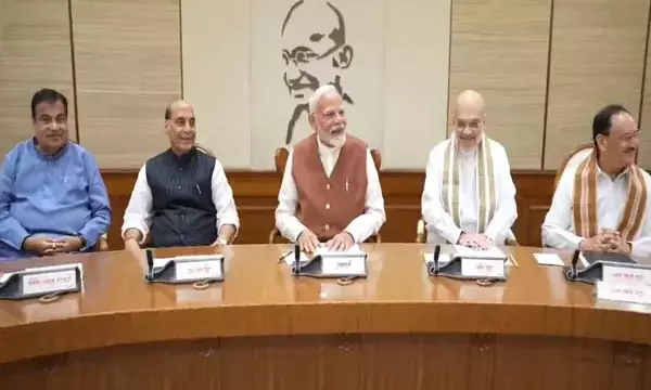 Modi Cabinet 3.0: मोदी कैबिनेट 3.0 की पहली बैठक: जानिए... मोदी कैबिनेट की पहली बैठक में चुनावी वादों को लेकर क्‍या हुआ फैसला