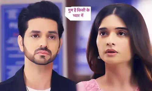 Ghum Hai Kisikey Pyaar Meiin Today Episode: ईशान की शादी में शान्तनु-ईशा की हुई धमाका एंट्री, शो में अब मचा जबरदस्त हाहाकार...