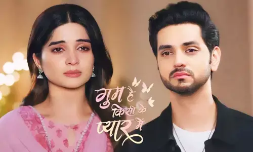 Ghum Hai Kisikey Pyaar Meiin Today Episode: ईशान-सवि को एक करने भोसले हाउस में आएगा ये शख्स, शो में अब होगा जबरदस्त धमाका...