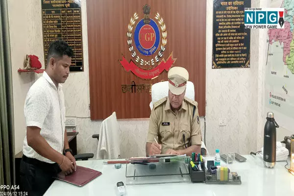 बलौदा बाजार के नए एसपी विजय अग्रवाल ने एक्सप्रेस... ... Chhattisgarh Top News Today: जिओ करेगा जमीन विवाद का समाधान...सहित पढ़ें दिनभर की प्रमुख खबरें...