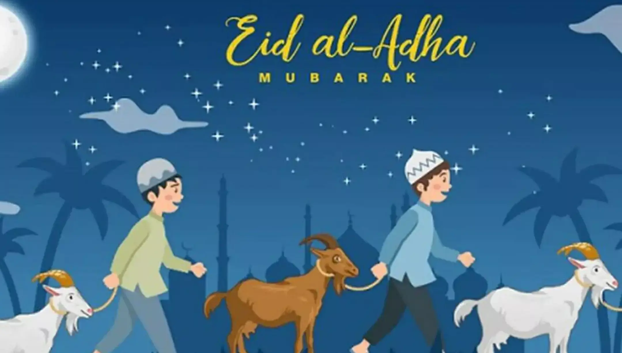 Eid-Ul-Adha 2024: ईद उल अजहा (बकरीद) 2024, जानिए तारीख, महत्व और तैयारियों के बारे में