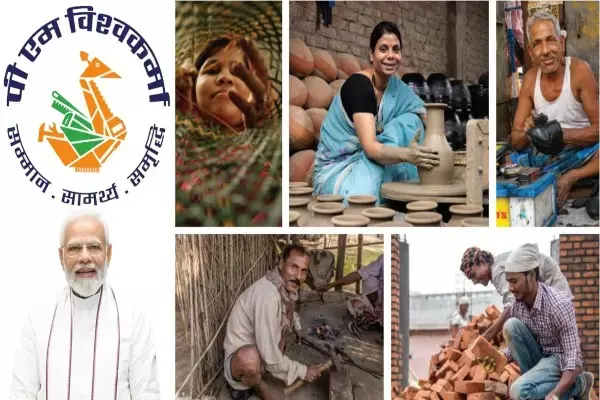 PM Vishwakarma Yojana 2024: 3 लाख के लोन के साथ-साथ ट्रेनिंग भी, सरकार रोजाना देगी स्टाइपेंड, 18 तरह का कर सकते हैं बिजनेस