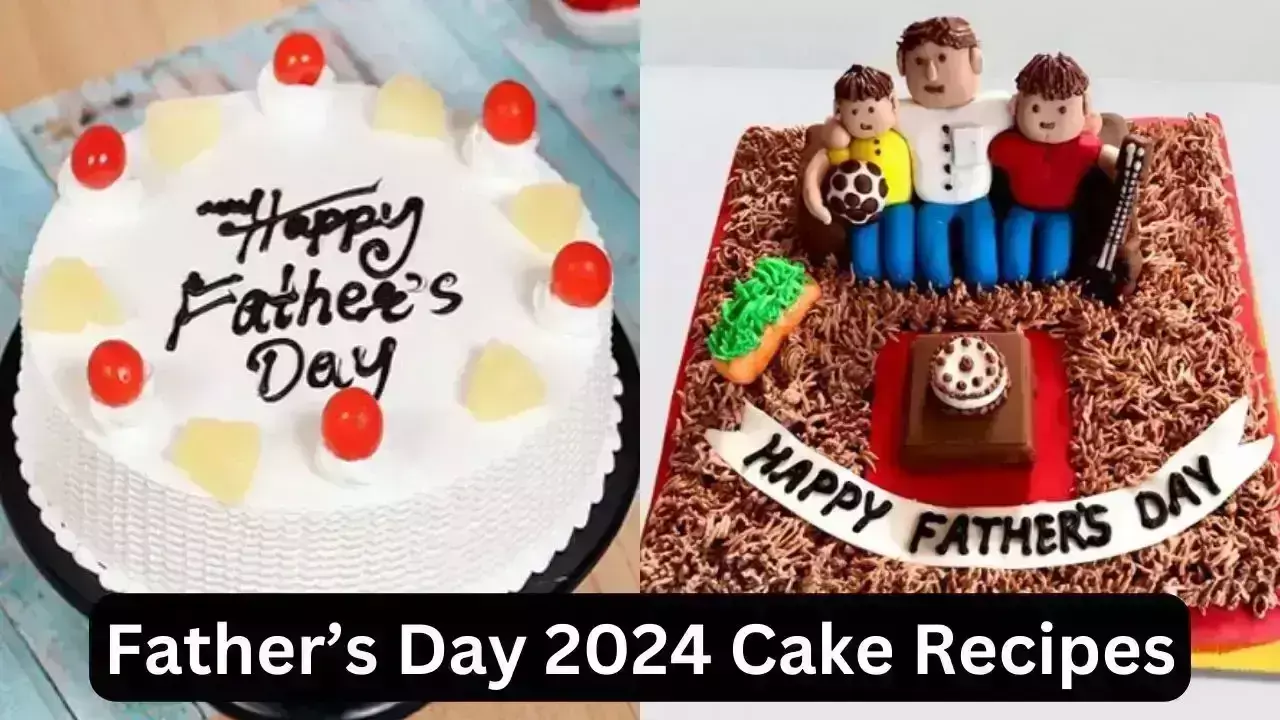 Fathers Days 2024 Cake : माइक्रोवेव या फिर ओवन नहीं है कोई बात नहीं... पापा के लिए कुकर में बनाएं ये बेस्ट केक, जानियें रेसिपी