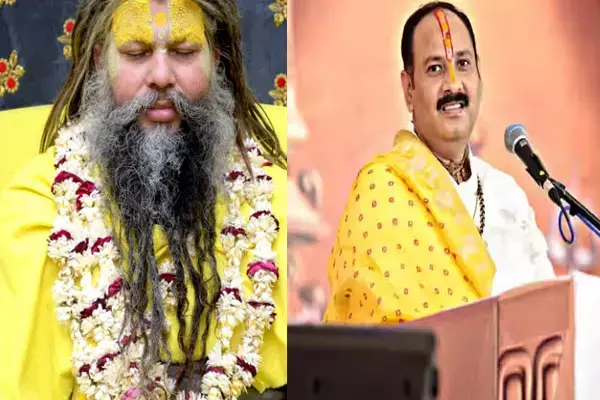Premanand Maharaj vs Pradeep Mishra: राधारानी की शादी पर विवाद सुलगा, प्रेमानंद महाराज बोले...नर्क में जाएंगे पं. प्रदीप मिश्रा, विवाद पर मिश्रा ने दी ये सफाई