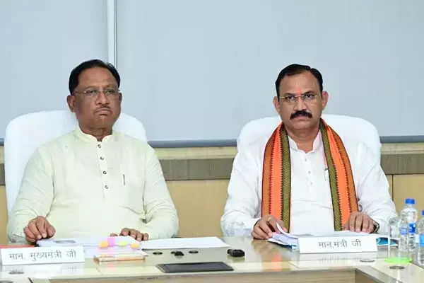 Chhattisgarh News: स्‍वास्‍थ्‍य विभाग की सीएम ने की समीक्षा: स्वास्थ्य अमले का युक्तियुक्तकरण करने के निर्देश, विशेषज्ञ डाक्टरों की होगी नियुक्ति, बनेगी कार्ययोजना