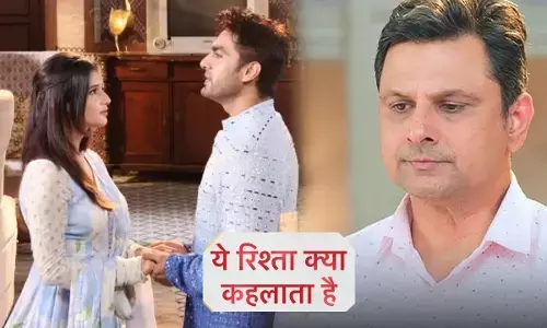 Yeh Rishta Kya Kehlata Hai Episode: माधव बनेगा अभिरा-अरमान के बीच का कांटा, शो में अब होगा नया तमाशा...