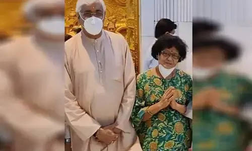 Sarguja Royal Family: सरगुजा राज परिवार में शोक: लंबे समय से बीमार चल रहीं बेबी राज का निधन...