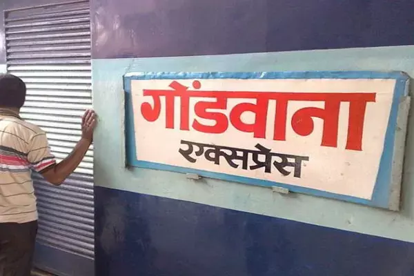 Gondwana Express News: गोंडवाना एक्सप्रेस में सेना के जवान ने ट्रेन में महिला के ऊपर की पेशाब, बोला-प्रेशर में निकल गया, PMO पहुंचा मामला