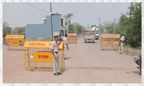 Balodabazar violence: बलौदाबाजार प्रशासन ने की जिलेवासियों से यह अपील, तत्काल इस नंबर पर करें सूचित