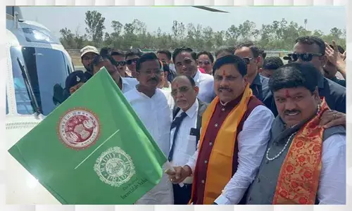 MP News: उज्जैन में बनेगा एयरपोर्ट, भारत सरकार ने दी मंजूरी...श्रद्धालुओं को IRCTC पर इस सेवा की बुकिंग की मिलेगी सुविधा...