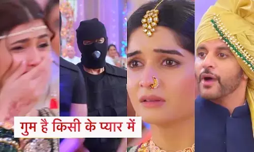 Ghum Hai Kisikey Pyaar Meiin Today Episode: भंवर की दरिंदगी का शिकार होंगे भोसले परिवार, इन चार पर मंडराया मौत का साया...