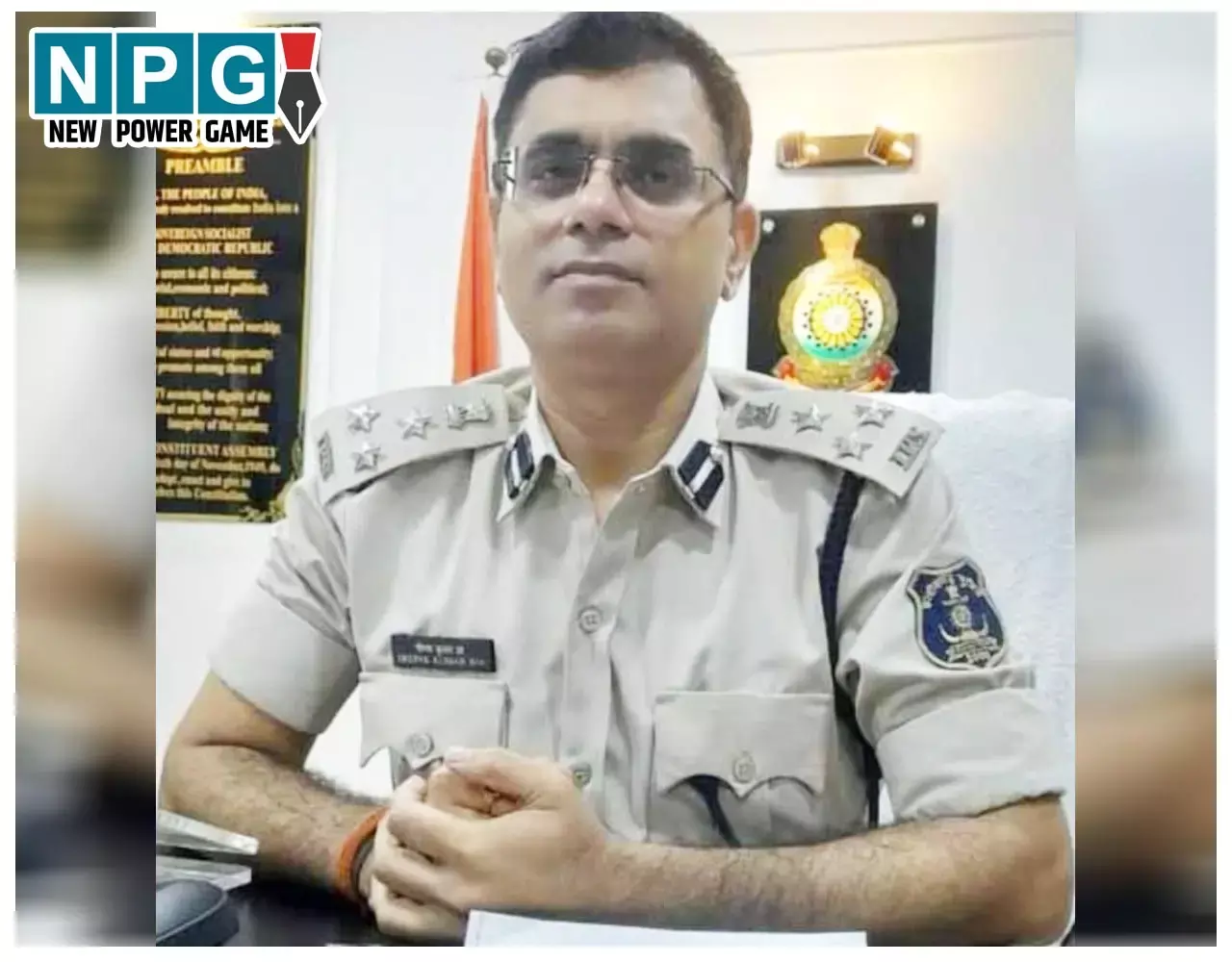 IPS Deepak Jha Biography in Hindi: आईपीएस दीपक झा का जीवन परिचय ( जीवनी), जानिए कौन है छत्तीसगढ़ कैडर के आईपीएस दीपक झा? IPS Deepak Jha Biography in Hindi: आईपीएस दीपक झा का जीवन परिचय ( जीवनी), जानिए कौन है छत्तीसगढ़ कैडर के आईपीएस दीपक झा?