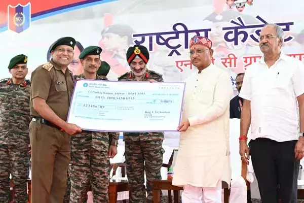 Chhattisgarh News: अनुशासन, साहस और निस्वार्थ भाव से सेवा के लिए प्रेरित करता है एनसीसी: मुख्यमंत्री साय
