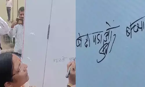 Union Minister Savitri Thakur Video: लिखना था बेटी पढ़ाओ, बेटी बचाओ...केंद्रीय राज्‍य मंत्री सावित्री ने ऐसा कुछ लिख दिया कि सोशल मीडिया में होने लगी ट्रोल...