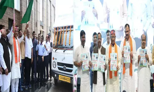 Raipur News: मुख्यमंत्री  विष्णु देव साय सामूहिक जिम्मेदारी से दूर होगी सिकल सेल एनीमिया की बीमारी