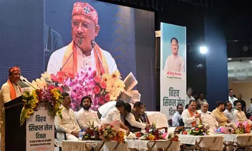 Sickle Cell Research Center: सीजी में खुलेगा राष्‍ट्रीय स्‍तर का रिसर्च सेंटर: सीएम साय ने बताया- केंद्र सरकार को भेज दिया गया है प्रस्‍ताव