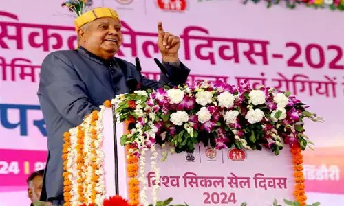 MP News: सिकल सेल एनीमिया के उपचार पर रिसर्च को बढ़ाया जाए