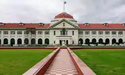 Bihar Reservation News: बिहार में 65 प्रतिशत आरक्षण खत्म, पटना हाईकोर्ट का बड़ा फैसला, नीतीश सरकार का आदेश किया रद्द...