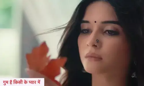 Gum Hai Kisi Ke Pyar Mein Today Episode: सवि नहीं बन पाएगी आईएएस अफसर, लीप के बाद बदली जिंदगी...