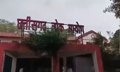 CG-लोक आयोग दफ्तर में लगी आग, ऑफिस को कराया गया खाली, दमकल की टीम आग बुझाने में जुटी...