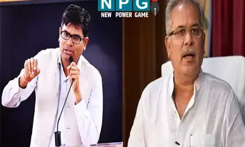 CG Political News: भूपेश का कटाक्ष- सरकार कौन चला रहा है? मंत्री चौधरी का तीखा पलटवार- आपकी सरकार चलाने वाले...