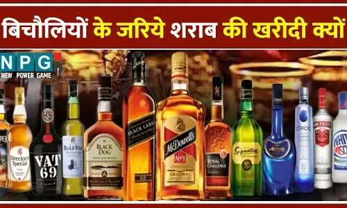 FL-10 क्या है, बिचौलियों के जरिये शराब खरीदने से सरकारों को क्या होते हैं फायदे, पढ़िये खबर विस्तार से