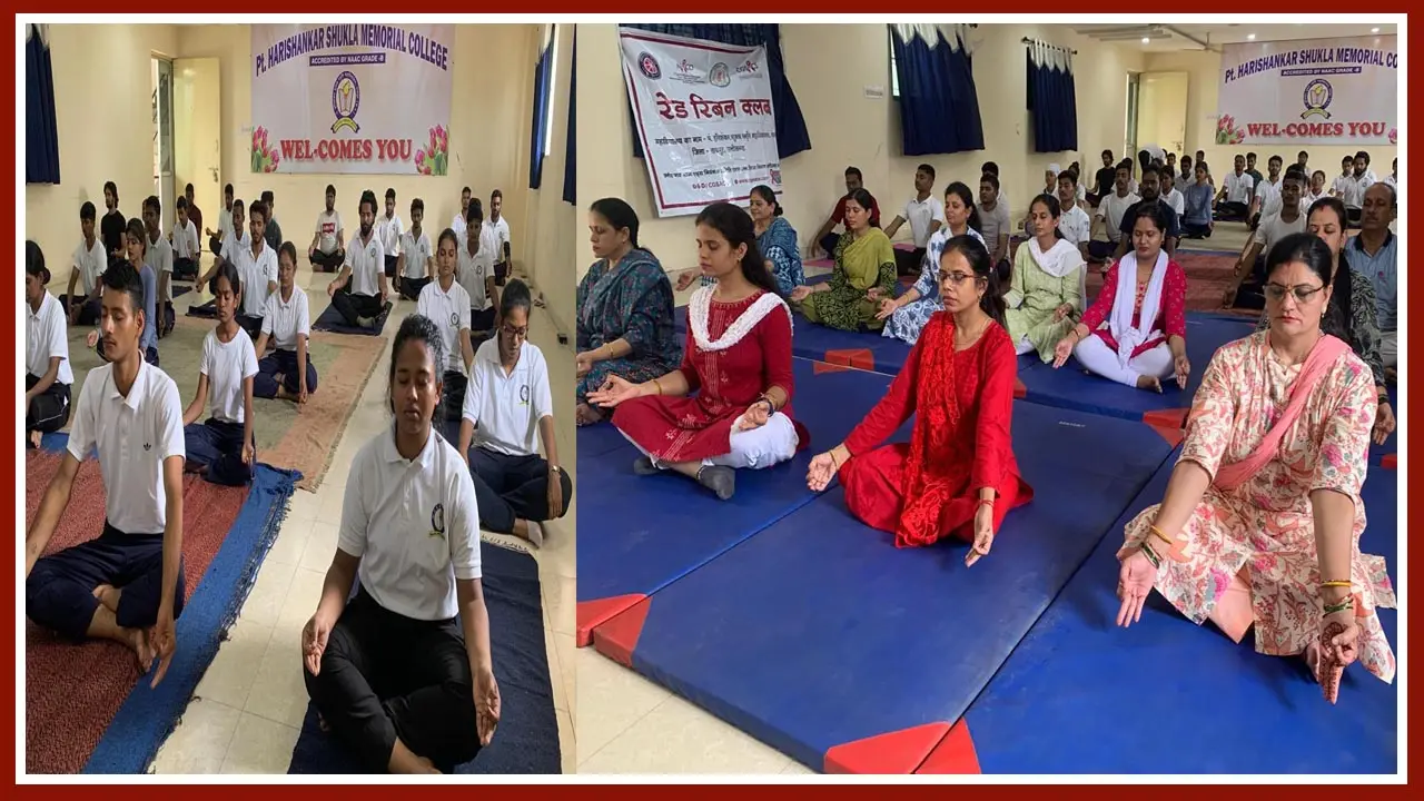Yoga Day: पं. हरिशंकर शुक्ल स्मृति महाविद्यालय में योग दिवस...