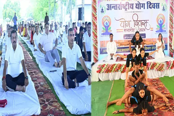 Bemetara News : बेमेतरा में सामूहिक योगाभ्यास: सांसद विजय बघेल बोले-योग की महत्ता को पूरे विश्व ने स्वीकारा है