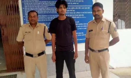 Surguja News: इंस्टाग्राम पर दोस्ती के बाद पंजाब के युवक ने रिकॉर्ड किया अश्लील वीडियो, फिर करने लगा ब्लैकमेल, पैसे नहीं देने पर...