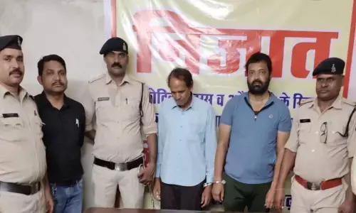 Raipur News: बैंक में लाखों का गबन, सहकारी केन्द्रीय बैंक के 2 अधिकारी गिरफ्तार...