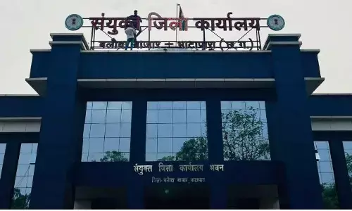 Balodabazar violence: आगजनी की घटना के बाद कलेक्टर-एसपी कार्यालय में रेस्टोरेशन का कार्य पूरा, Photo में देखें अब  कैसा दिख रहा कार्यालय...