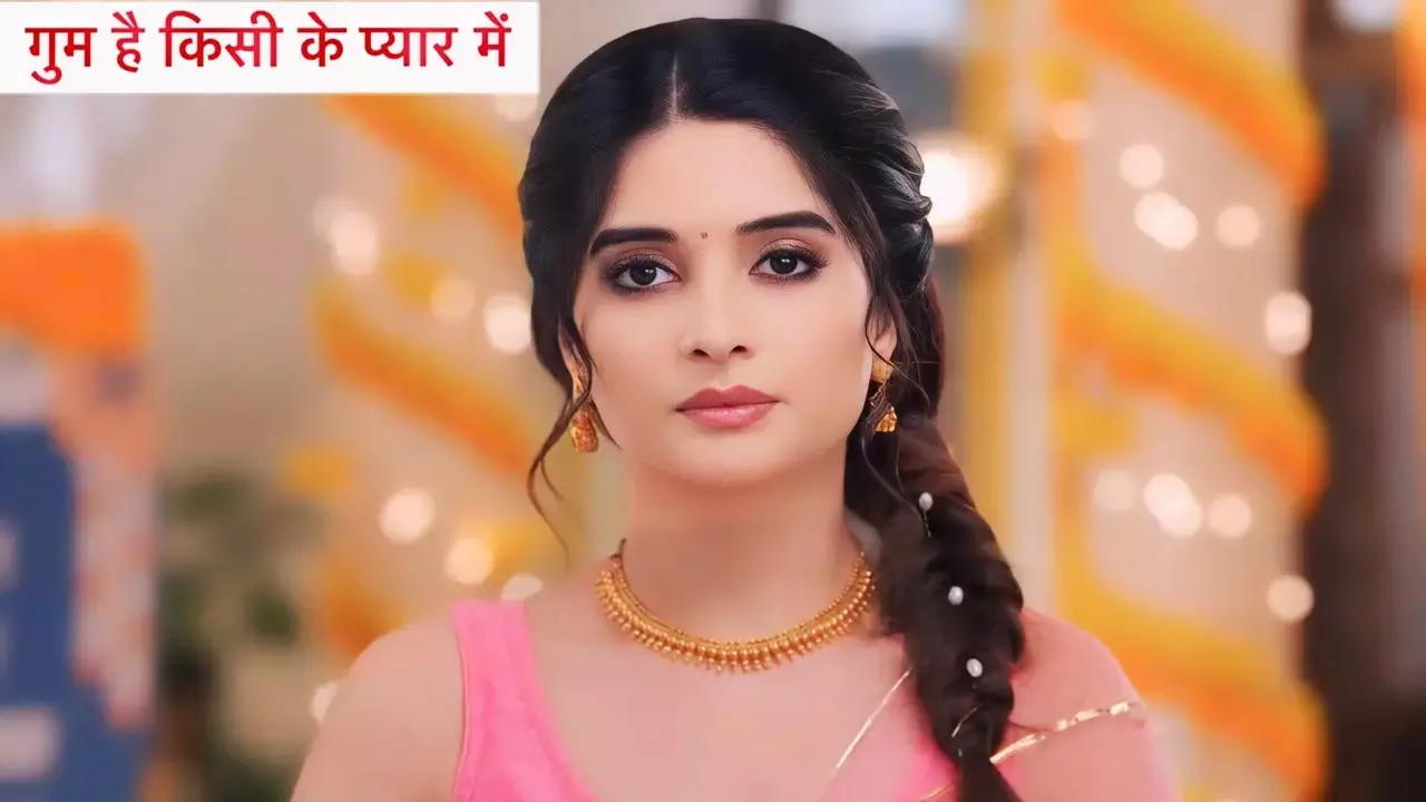 Ghum Hai Kisikey Pyaar Meiin Today Episode: दूसरे मर्द संग रंगरलियां मनाते हुए पकड़ेगी सवि, रजत का गुस्सा चढ़ा सातवें आसमान...