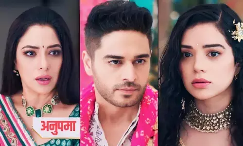 Anupama Today Episode: शाह हाउस में होगा भयानक हंगामा, श्रुति की ऐसी की तैसी करेगी अनुपमा...