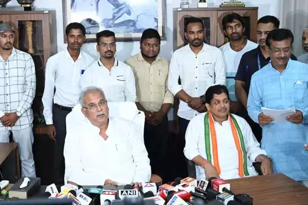Teacher Eligibility Test 2024: CG शिक्षक पात्रता परीक्षा 2024 में गड़बड़ी: पूर्व मुख्‍यमंत्री भूपेश ने लगाया आरोप, जानिये...क्‍या है पूरा मामला