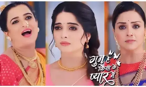 Ghum Hai Kisikey Pyaar Meiin Today Episode: बलि की बकरी बनी सवि, भाग्यश्री-ईशा की हुई जबरदस्त लड़ाई...