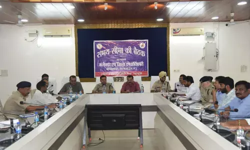 Ambikapur News: प्रशासनिक टीम अपने सूचना तंत्र को मजबूत करें, बेहतर समन्वय रखें, जिससे जिले में शांति एवं कानून व्यवस्था बनी रहे - कलेक्टर  भोसकर