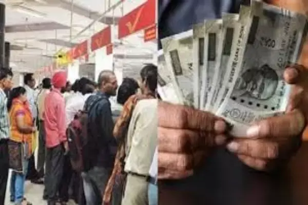 Post Office RD 2024: पोस्ट ऑफिस की RD पर पाएं 6.7% ब्याज, बिना अकाउंट तुड़वाए ले सकते लोन, मैच्योरिटी पर मिलेगा अच्छा-खासा रिटर्न