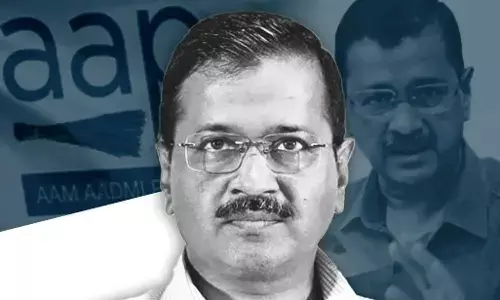 Arvind Kejriwal: अरविंद केजरीवाल को बड़ा झटका, निचली अदालत से मिली जमानत पर HC ने लगाई रोक